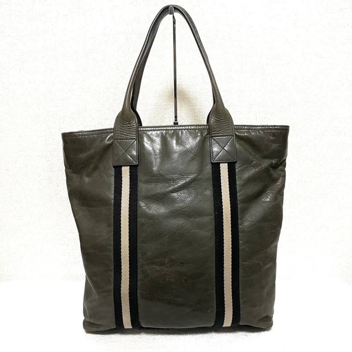 1円スタート! BALLY バリー レザー トートバッグ 大容量 グリーン系