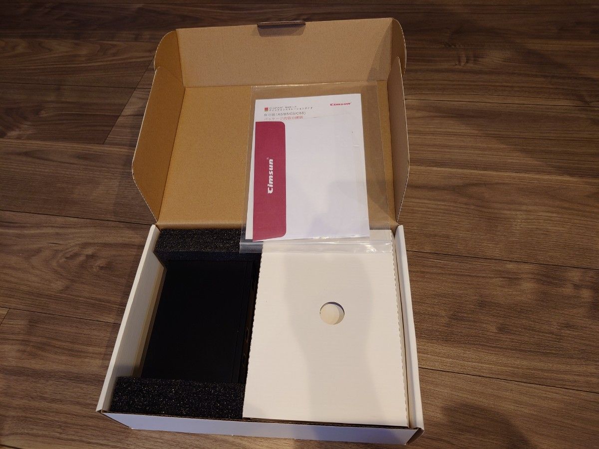 未使用 CimFAX B5 Fax Server ファクス変換 PC スマホ|PayPayフリマ