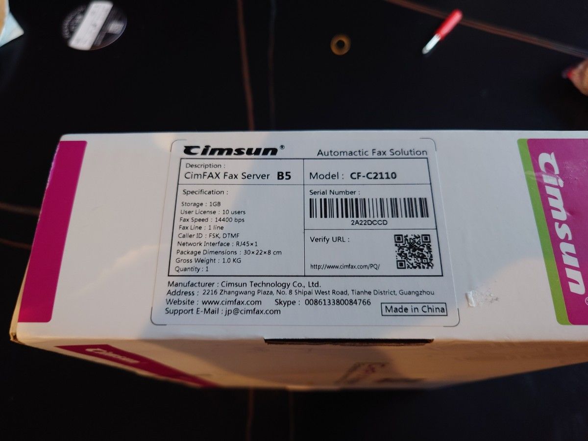 未使用 CimFAX B5 Fax Server ファクス変換 PC スマホ