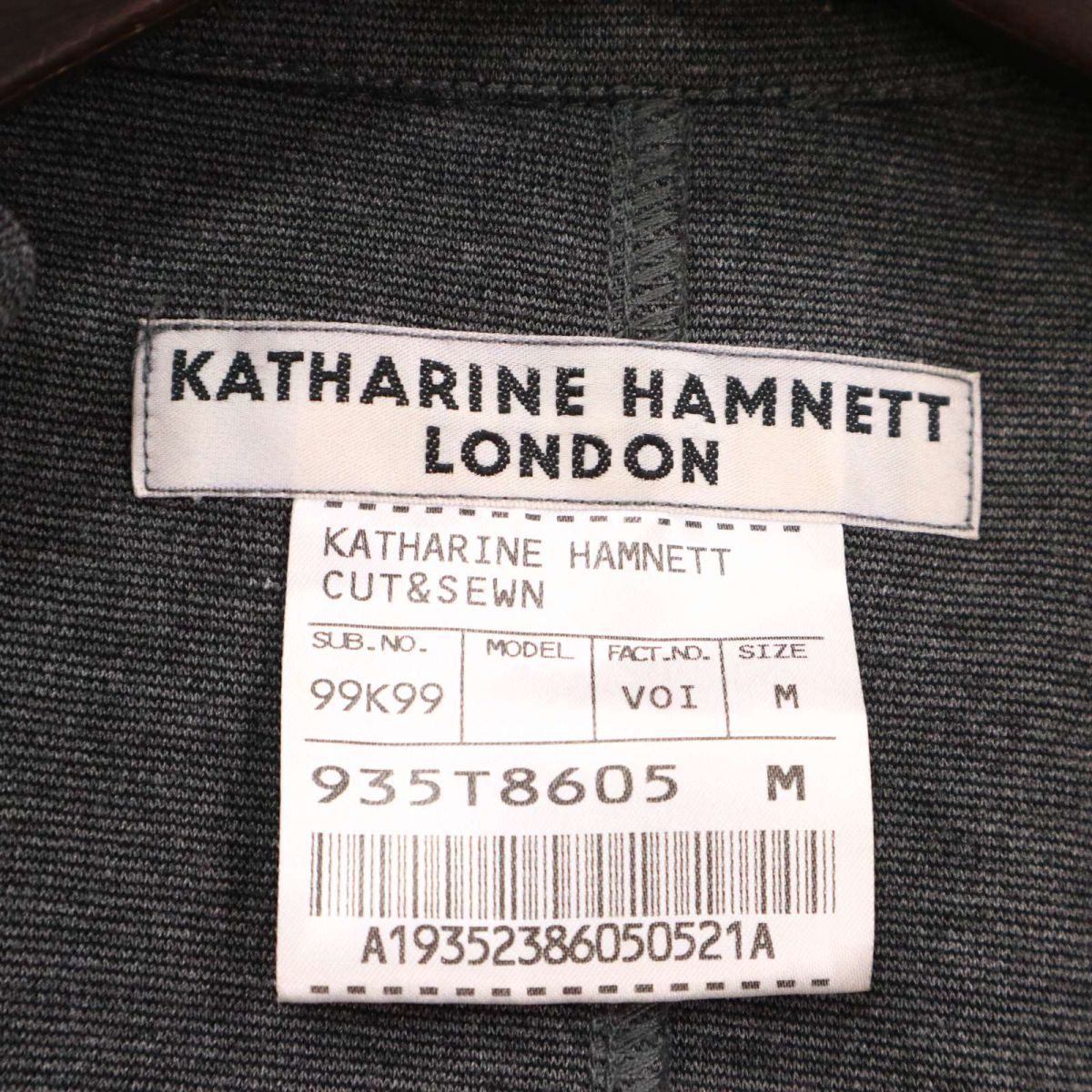 KATHARINE HAMNETT LONDON Katharine Hamnett весна лето стрейч длинный Cesta - жакет Sz.M мужской серый G3T01678_5#M