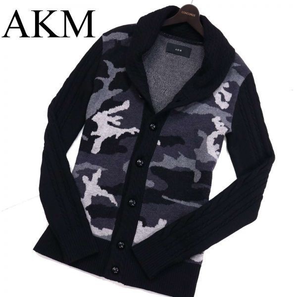超爆安 【CAMO K018 エイケイエム AKM SHAWL Sz.XL メンズ G2T00034_1#N カーディガン ニット ケーブル ウール ショールカラー CARDIGAN】迷彩 カーディガン 超爆安 【CAMO K018 エイケイエム AKM SHAWL Sz.XL メンズ G2T00034_1#N カーディガン ニット ケーブル ウール ショールカラー CARDIGAN】迷彩 カーディガン