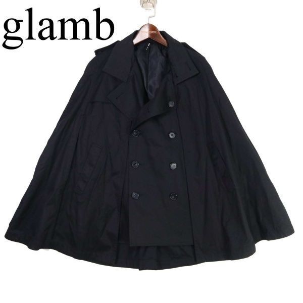 glamb グラム 通年 2way ケープ付き★ コットン デザイン トレンチ ジャケット Sz.1　メンズ 黒 日本製　G3T00297_1#O_画像1