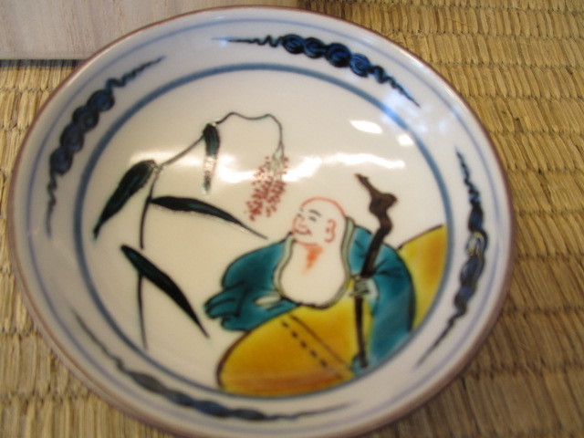 九谷焼 布袋 盃 - 通販 - gofukuyasan.com