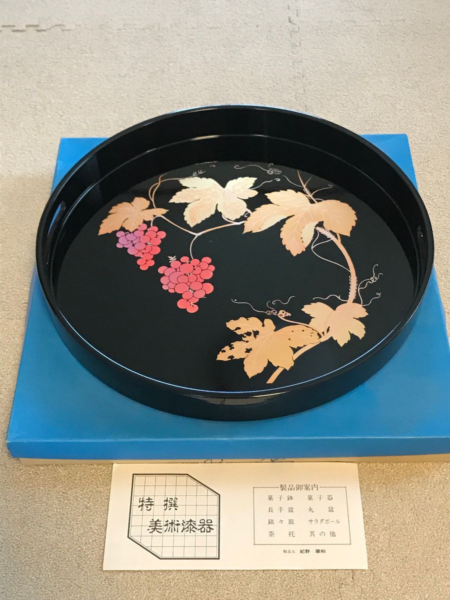 お盆　丸型　漆器　箱付き