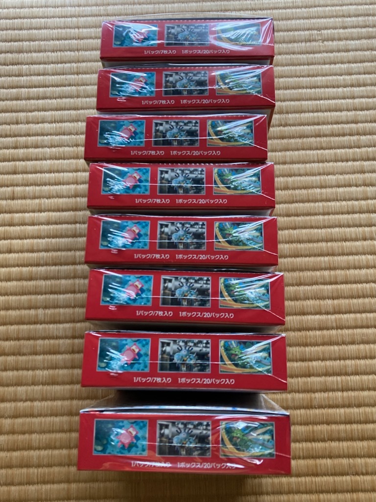 新品未開封 ポケモンカード拡張パック「ポケモンカード151」8BOX