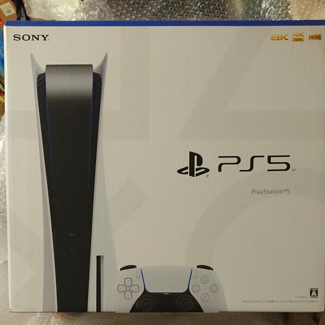 新品・未開封 PlayStation5 (CFI-1200A01) ディスク・ドライブ搭載型