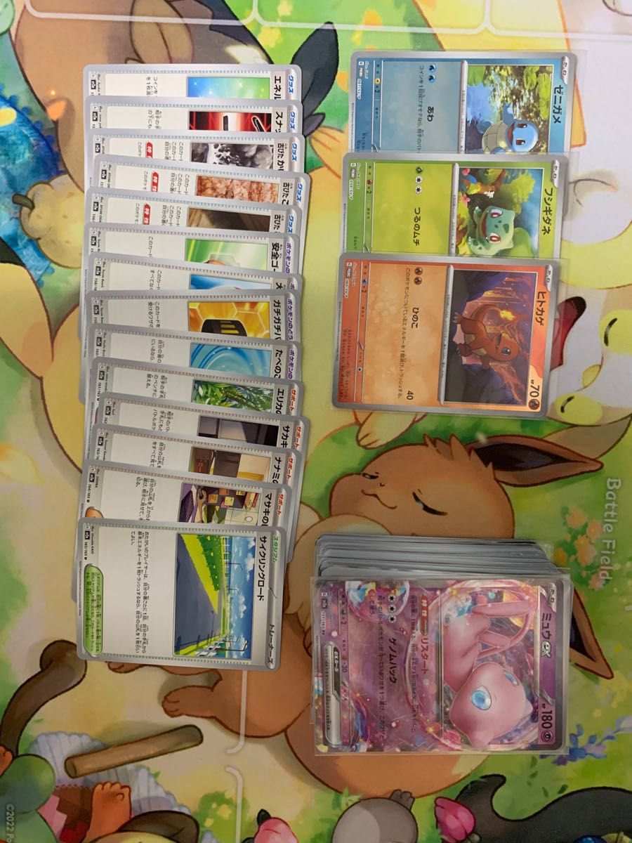 早い者勝ち ポケモンカード 151 コンプリートセット 165種類 早い者勝ち ポケモンカード 151 コンプリートセット 165種類