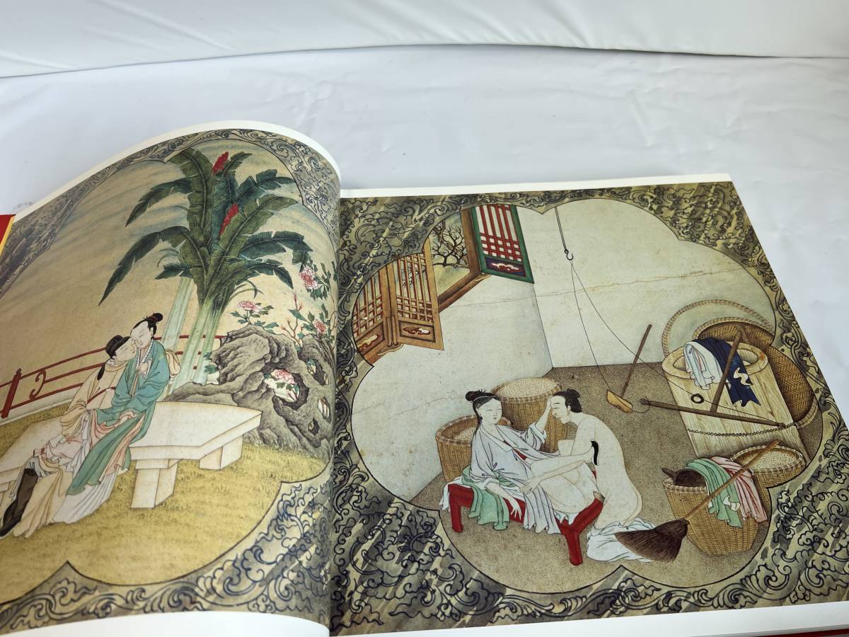 春夢遺葉 斐卿書局刊 精装本 春画春宮画秘戲図大量蒐集 絵本 版画 陶瓷