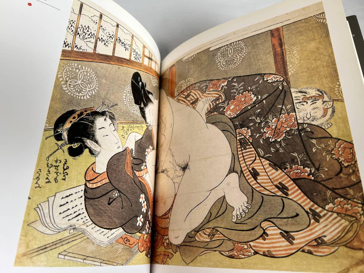 Shunga EROTIC ART IN JAPAN 春画 洋書 作品集-