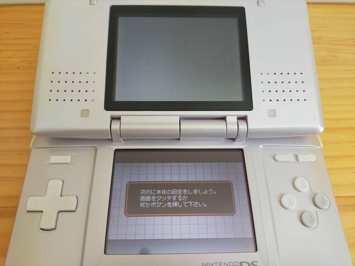 ポケモンセンター限定】 ニンテンドーDS 本体 ミュウ ポケモンセンター限定】 ニンテンドーDS 本体 ミュウ