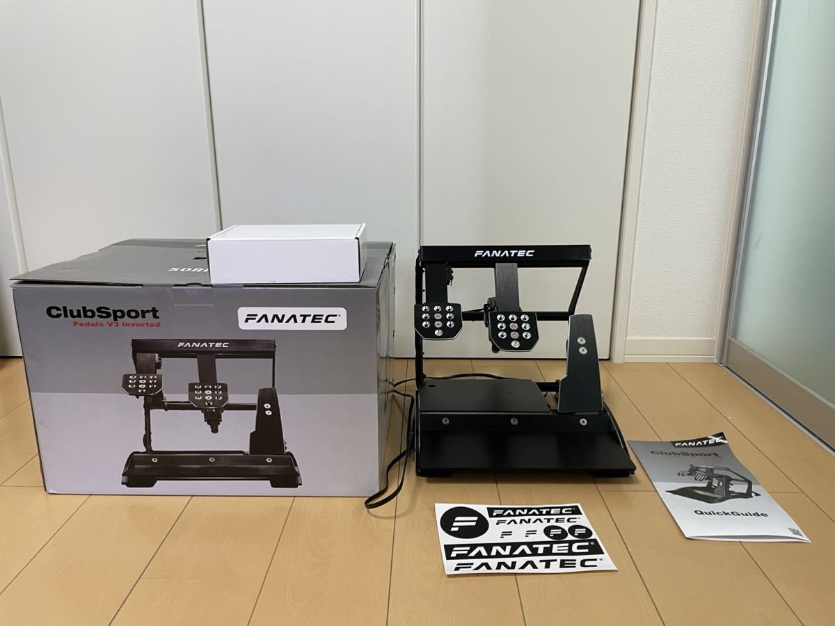 fanatec ファナテックClubSport Pedals V3 inverted | www.judiciary.mw