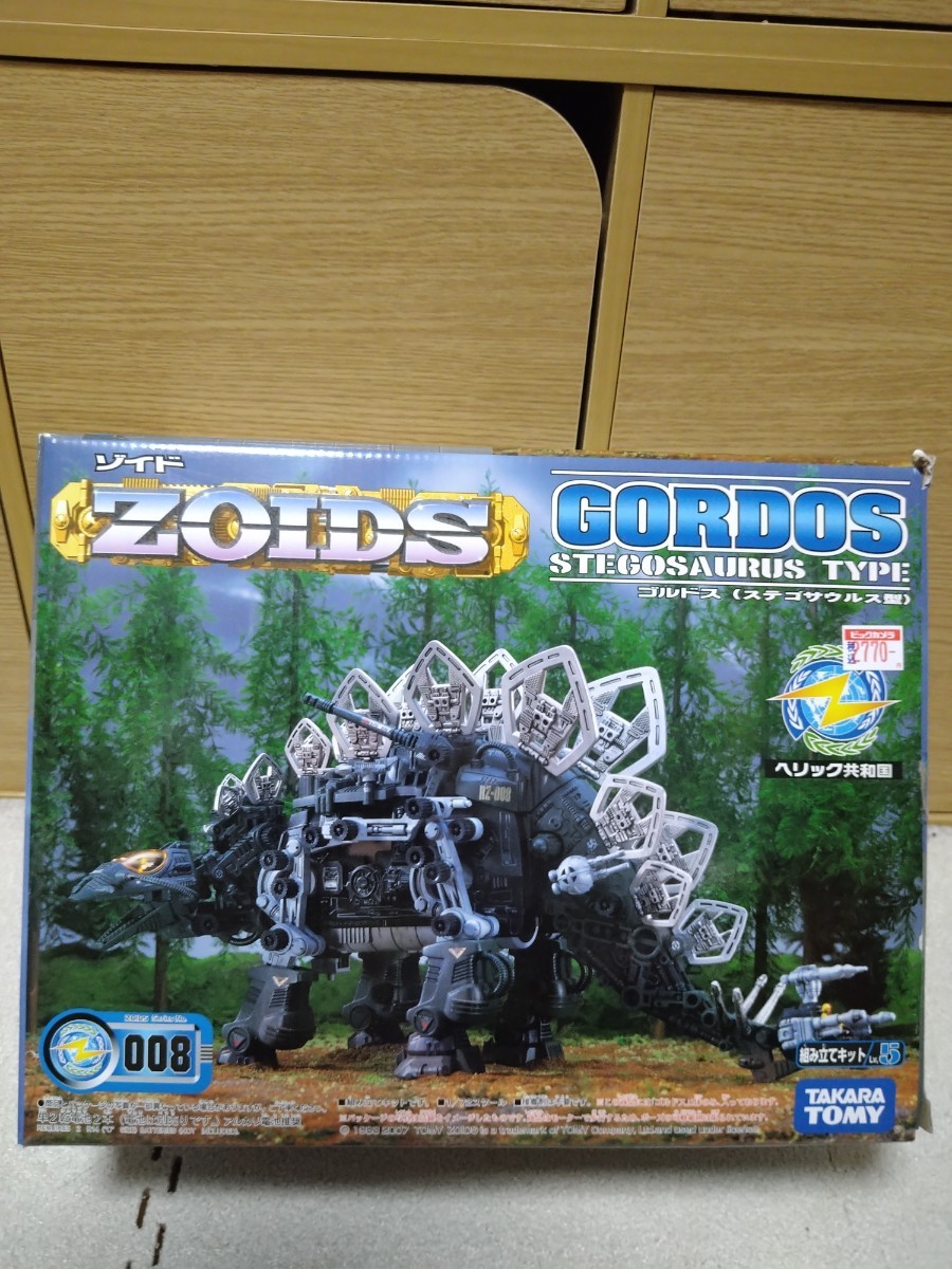 完売 ZOIDS RZ-008 ゴルドス ステゴサウルス型 ゾイド タカラトミー