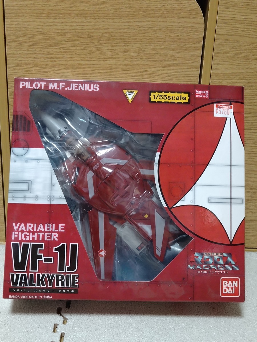 VF-1J バルキリー ミリア機 超時空要塞　マクロス 1/55　復刻版 バンダイ_画像1