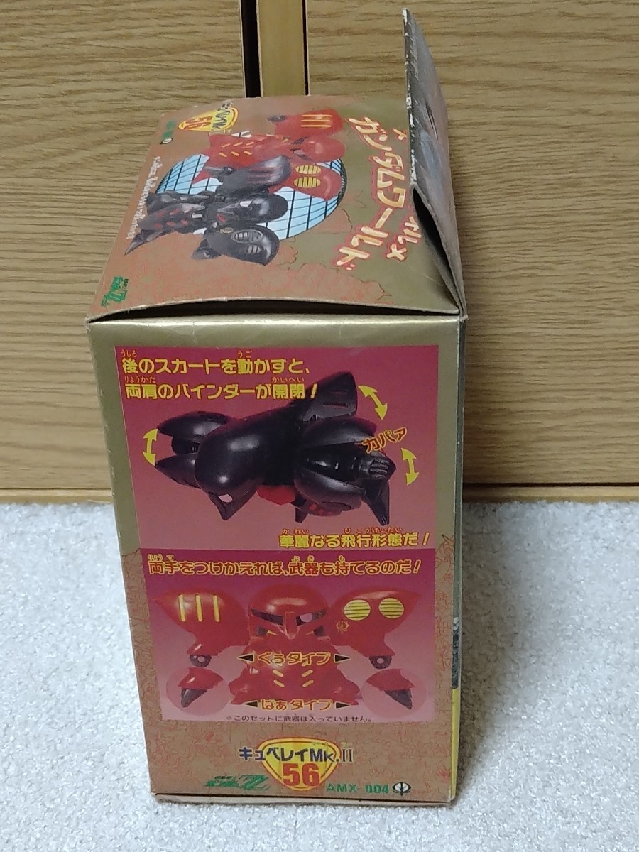 元祖 SDガンダム 56 AMX-004 キュベレイマーク2 くろ エル 元祖 SDガンダム 56 AMX-004 キュベレイマーク2 くろ エル