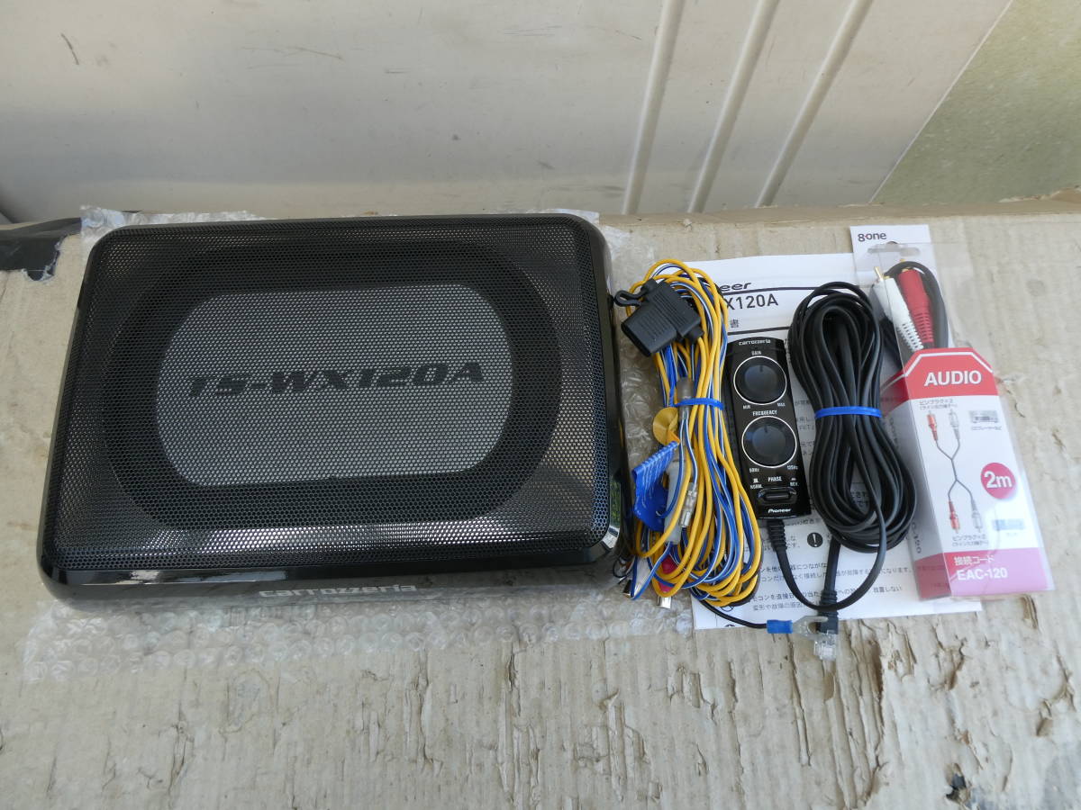 美品Pioneer TS-WX120A サブウーファー 美品Pioneer TS-WX120A サブウーファー