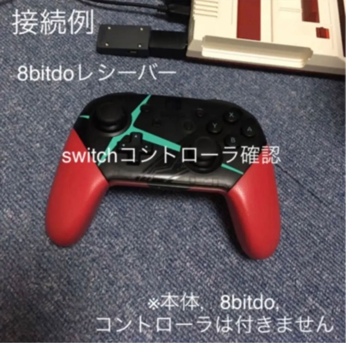 【迅速発送】ファミコンミニ 変換ケーブルセットB ニンテンドークラシック wii コントローラー NES 改造 クラコン 任天堂