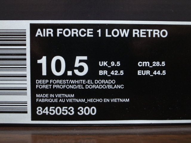 18年製 NIKE AIR FORCE 1 LOW RETRO HONG KONG ナイキ エアフォース AF1 B 香港 CO.JP【845053-300】グリーン 緑 US10.5_画像7
