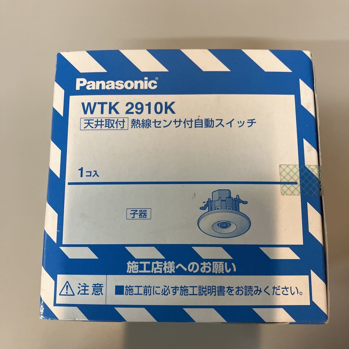 51%OFF!】 パナソニックWTK2910K i9tmg.com.br