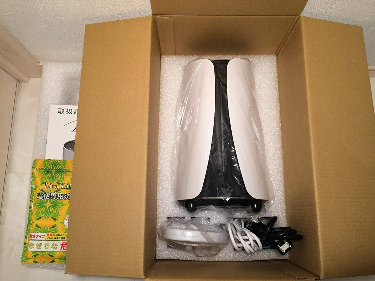 水素風呂 1年補償付き! Version1 白色 新品未使用品 リタライフ1台 温熱効果 アンチエイジング 美白 疲労回復 代謝アップ