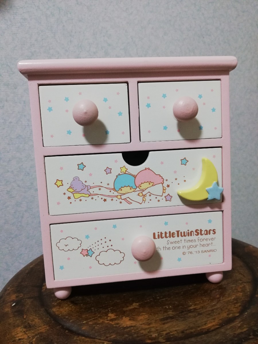 リトルツインスターズ 木製 ミニチェスト キキララ サンリオ 引出し