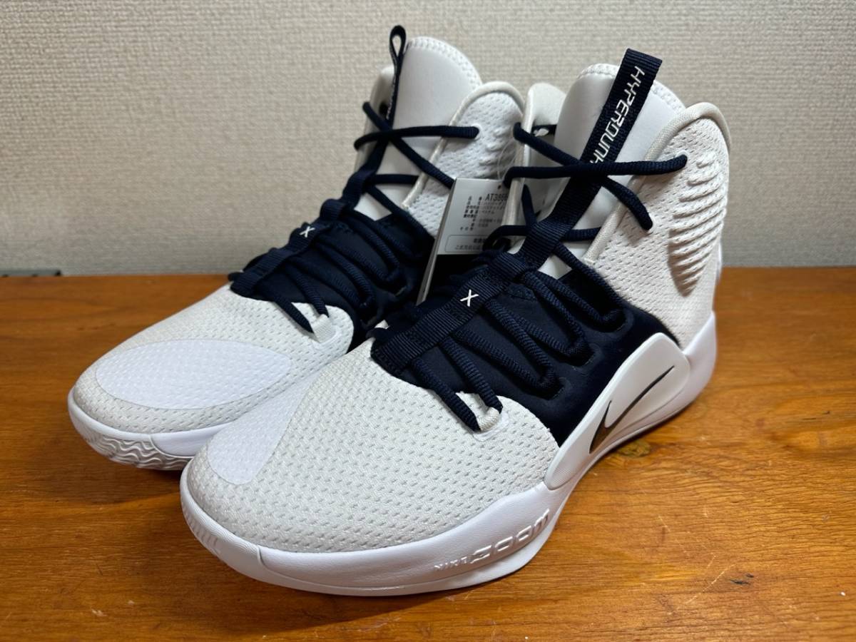 NIKE HYPER DUNK ハイパーダンク28.5cm - 通販 - fpower.com.br