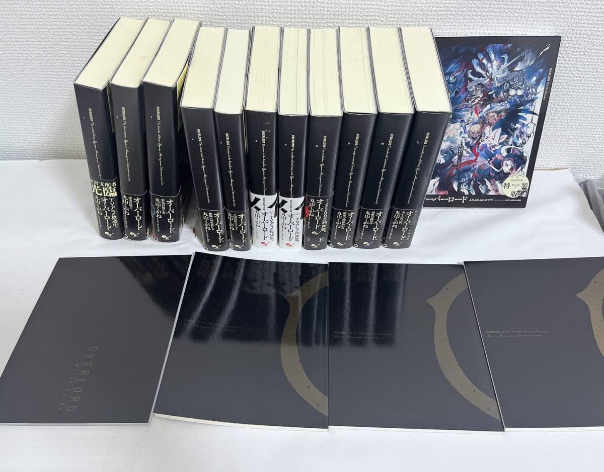 小説)オーバーロード プロローグ上、下 +王の使者+ ワールドガイド +