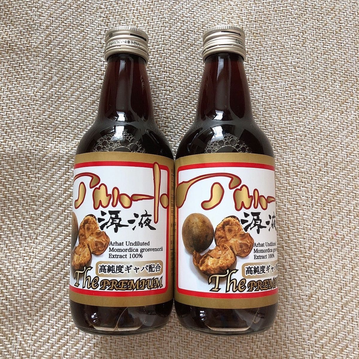 アルハート源液ザプレミアム|Yahoo!フリマ(旧PayPayフリマ) アルハート源液ザプレミアム|Yahoo!フリマ(旧PayPayフリマ)
