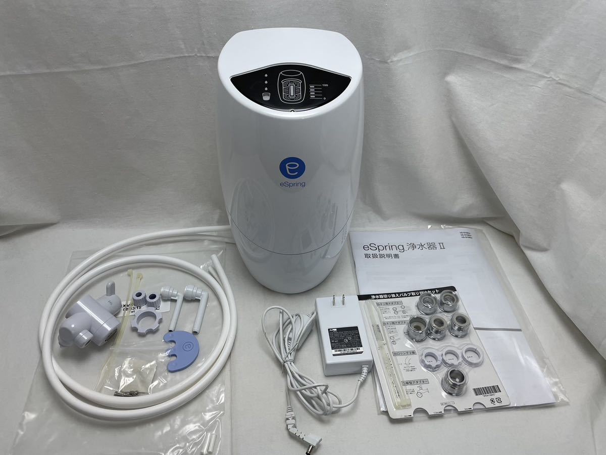 新しい季節 【新品未使用品】Amway アムウェイ 2015年式 浄水器