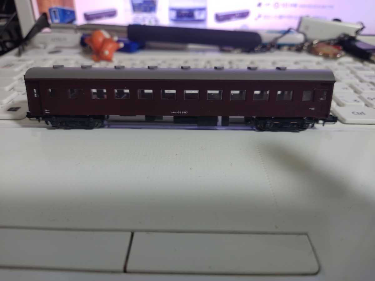 KATO オハフ33 2517（10-1320 特別企画品 スハ32系 中央本線普通列車 7