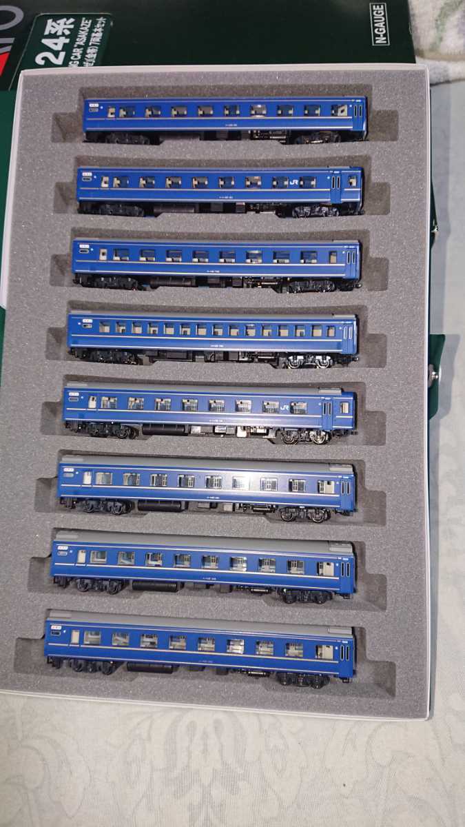 KATO(10-1177/1178)24系寝台特急「あさかぜ」(金帯) 7両基本セット