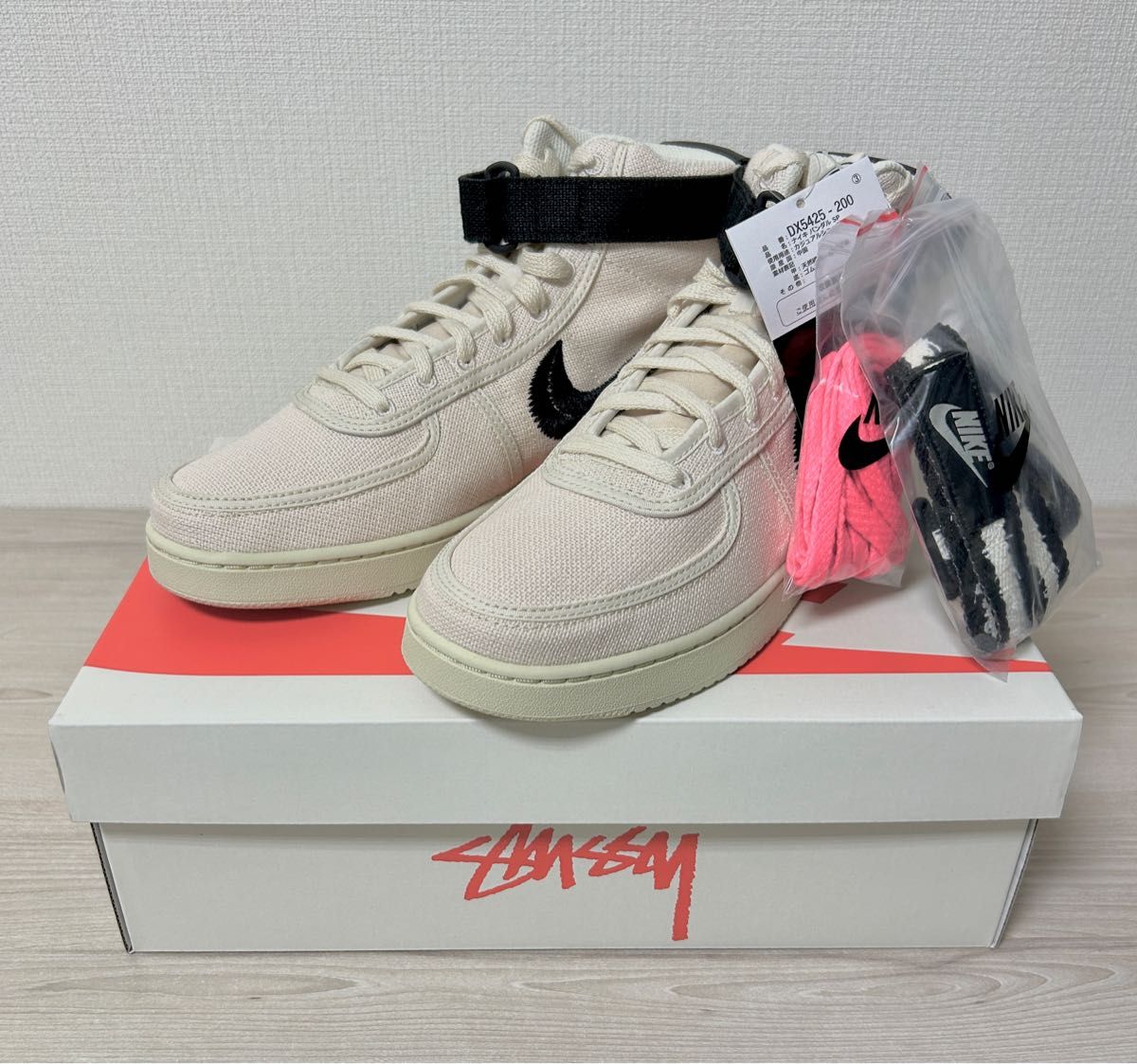 Stussy NIKE Vandal High Fossil .0 US8 .0