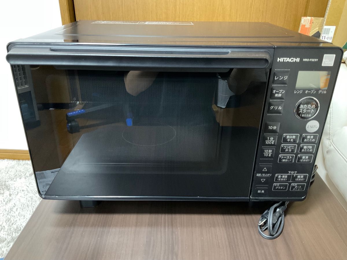 HITACHI オーブンレンジ MRO-F5E9Y