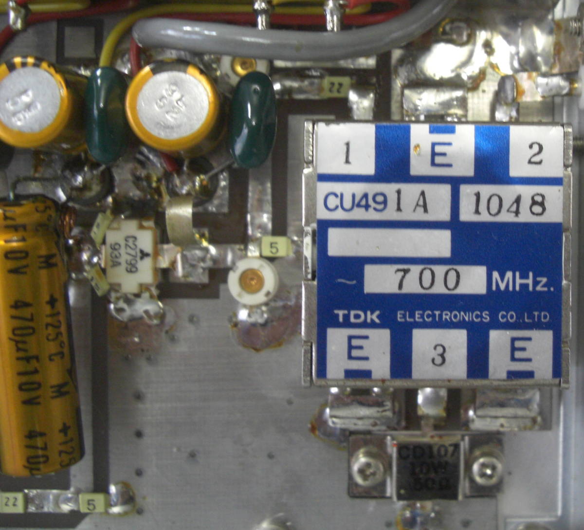 松下通信工業株式会社/37UT電力増幅器ビンテージ中古品R050627_画像7