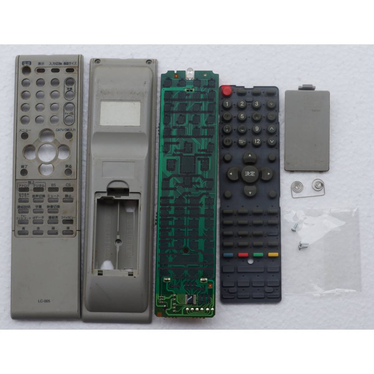オリオン ORION テレビ リモコン LC-005 パーツ | gazebogroup.ae
