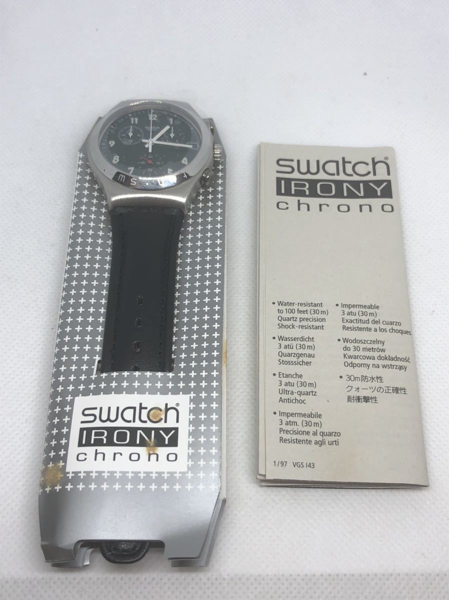 美品 スウォッチ アルミニウム SWATCH IRONY・クォーツクロノグラフ 通販