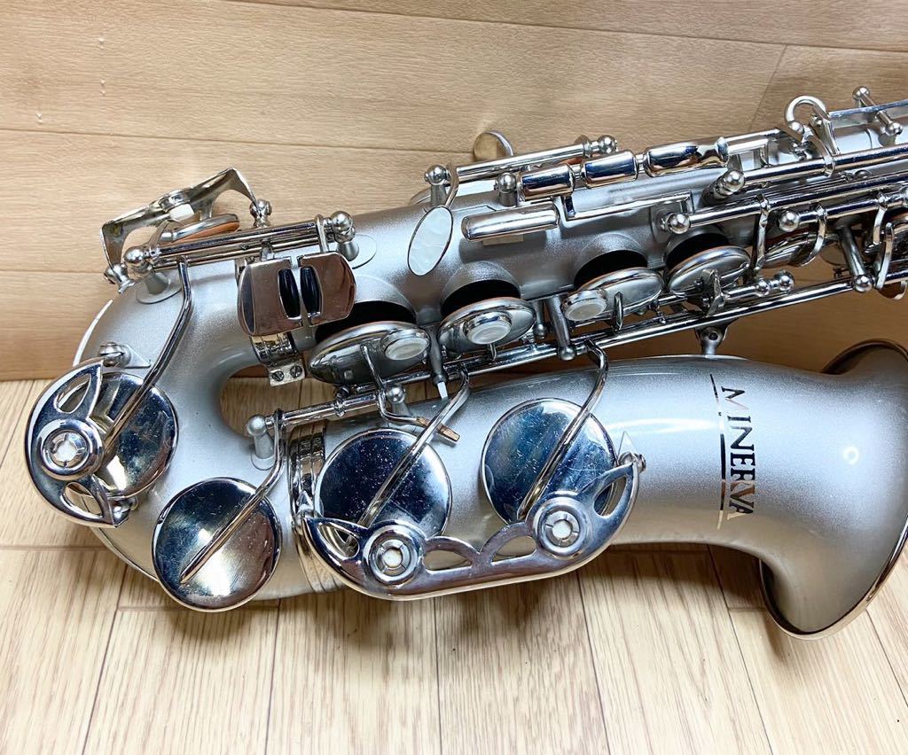 美品☆ 動作確認済み☆ MINERVA ミネルバ MAS59FN アルトサックス シルバー B6 MINERVA ミネルバ『アルトサックス』