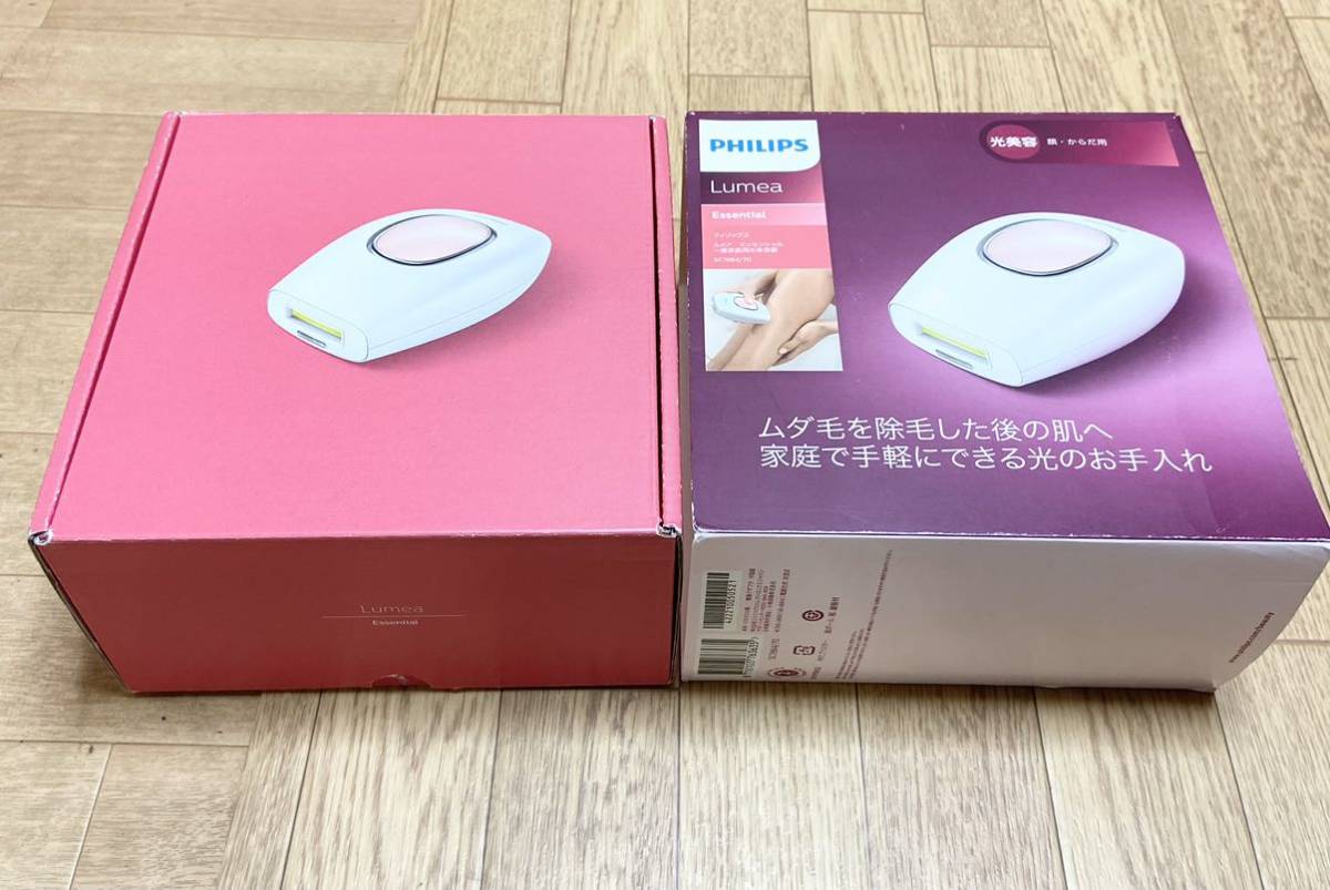 未使用☆ PHILIPS フィリップス SC1984/70 ルメア エッセンシャル 脱毛器 一般家庭用光美容器 ⑮