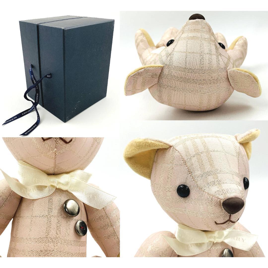 バーバリー テディベア レア ハンカチセット 新品未使用 ぬいぐるみ 箱付き Yahoo!オークション - BURBERRY バーバリー テディベア
