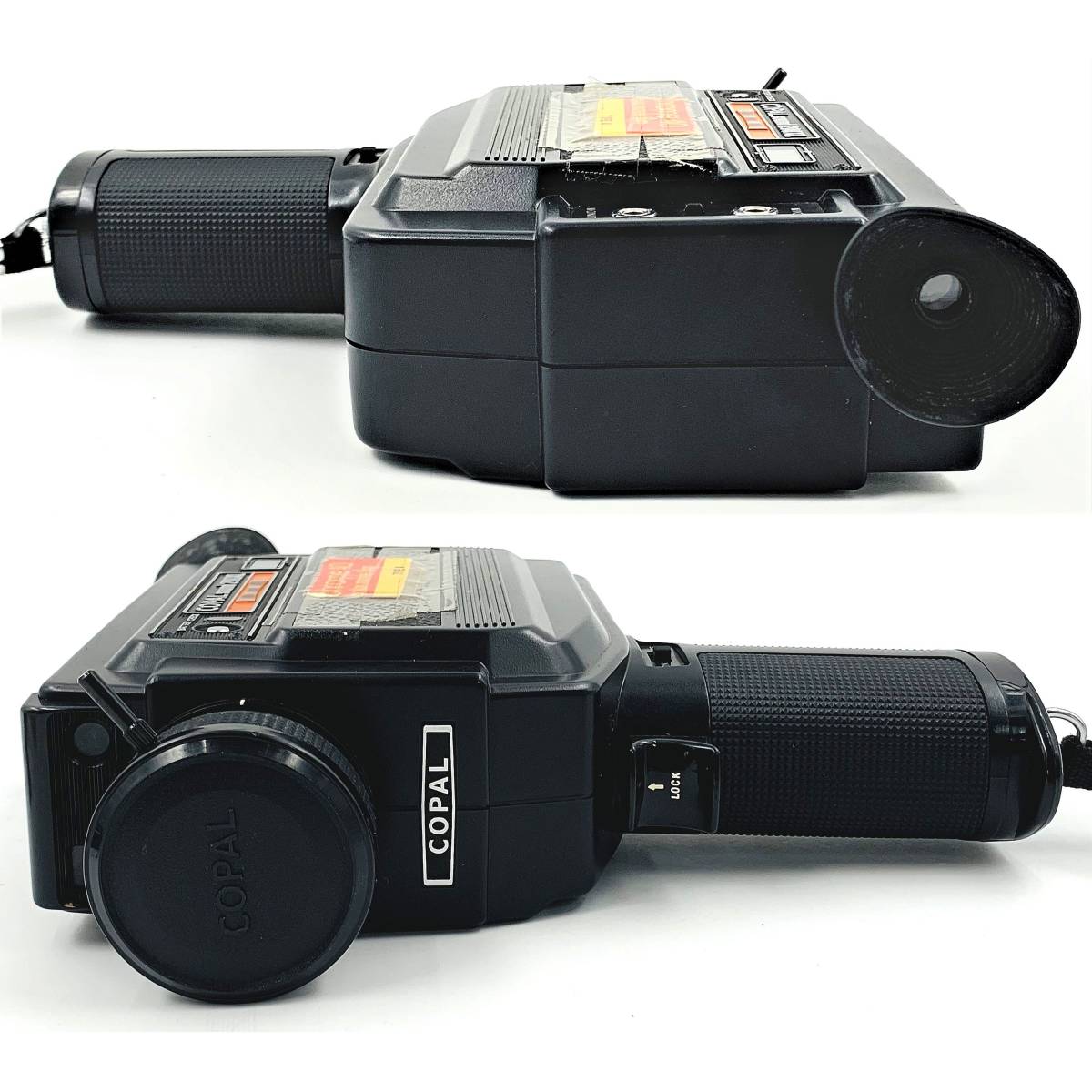 Yahoo!オークション - 1円~ COPAL コパル sound 200XL SUPER 8 Yahoo!オークション - 1円~ COPAL コパル sound 200XL SUPER 8