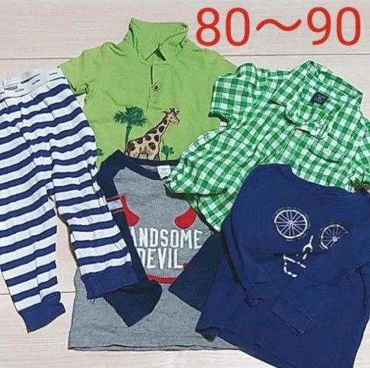 ☆　Baby GAP　トップス・パンツまとめ売り　5点セット　Tシャツ　カッター　 子供服