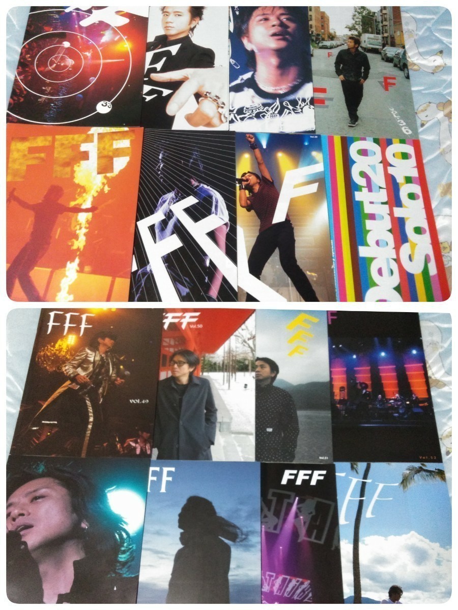 藤井フミヤ ファンクラブ会報誌【FFF】 1994年vol.1～2022年vol.114