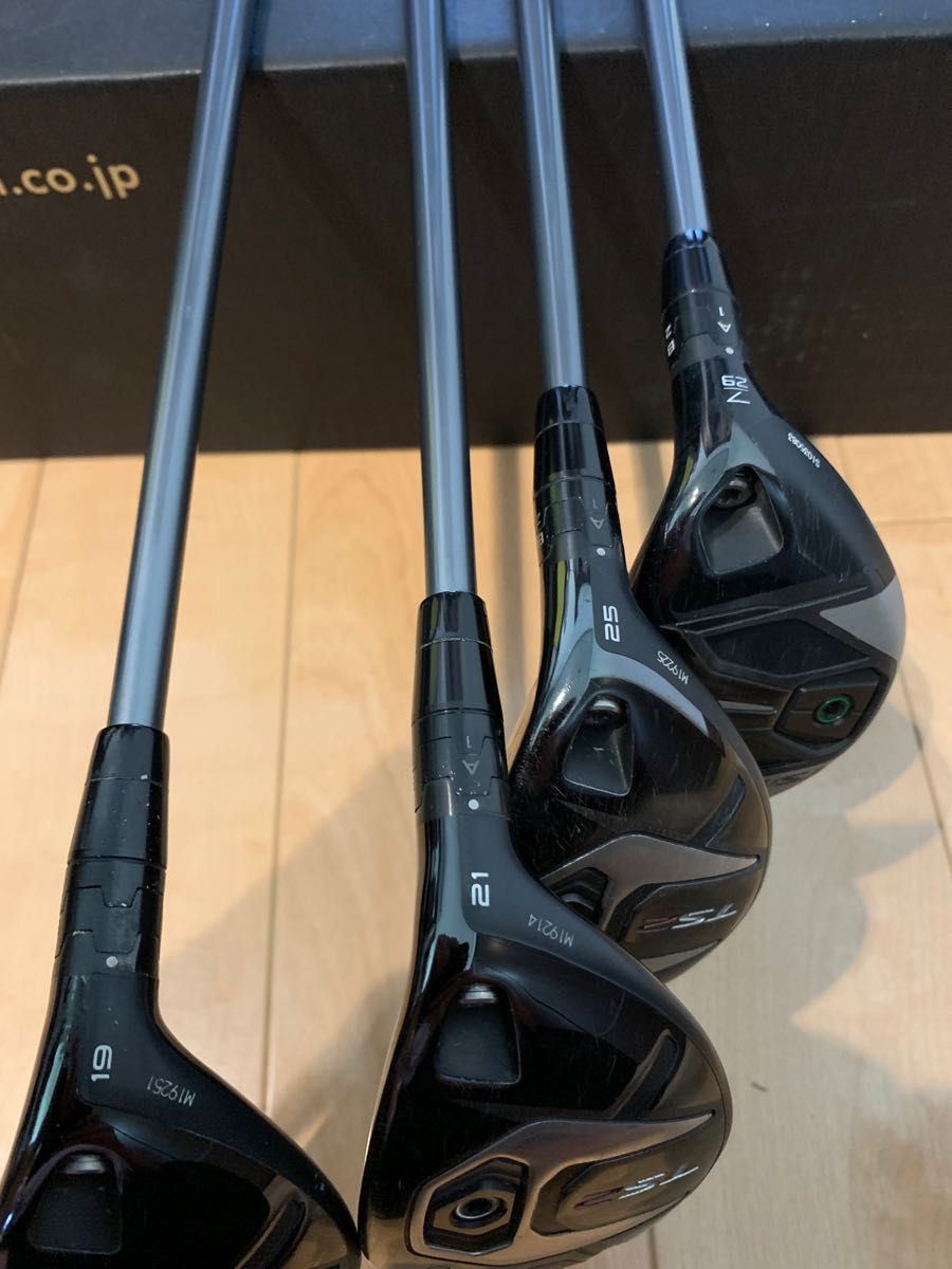 TSi1ユーティリティ 藤倉MCH80S | noonanwaste.com