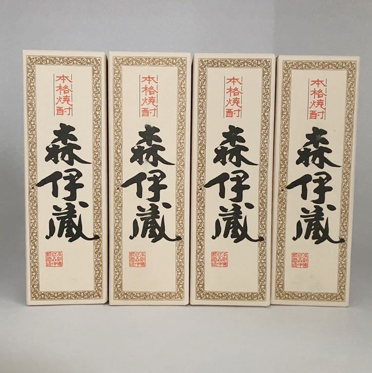 芋焼酎 森伊蔵 25度 720ml JAL 4本セット | normanhubbard.com