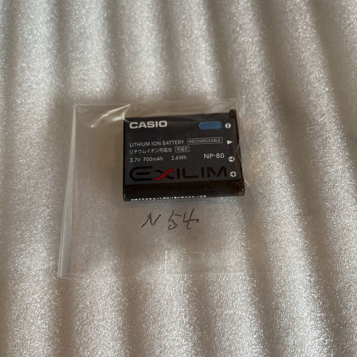 動作未確認 CASIO カシオ バッテリー NP-80 NP80 デジタルカメラ デジカメ コンデジ 電池 充電池 ジャンク_画像1