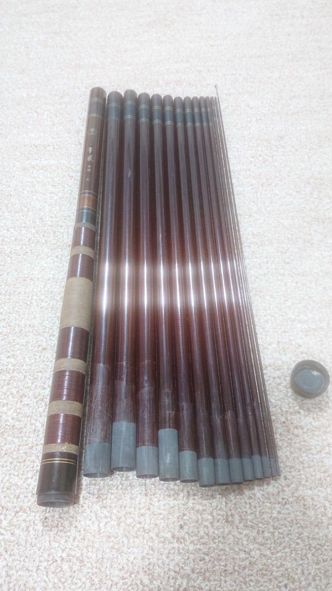 ダイワ振り出し渓流竿 華厳 中硬 61 日本製 希少オールド 激安お買い得