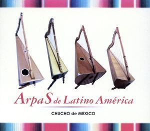 中南米のアルパＳ／チューチョ・デ・メヒコ_画像1