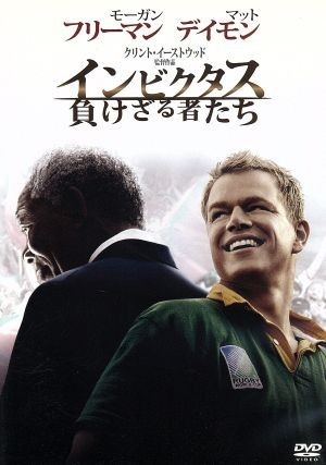 インビクタス／負けざる者たち／モーガン・フリーマン（出演、製作総指揮）,マット・デイモン,クリント・イーストウッド（監督、製作）,ジ_画像1