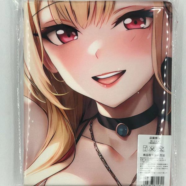 喜多川海夢 6076※超厚手/大判タオル&バスタオル/毛布/タペストリー