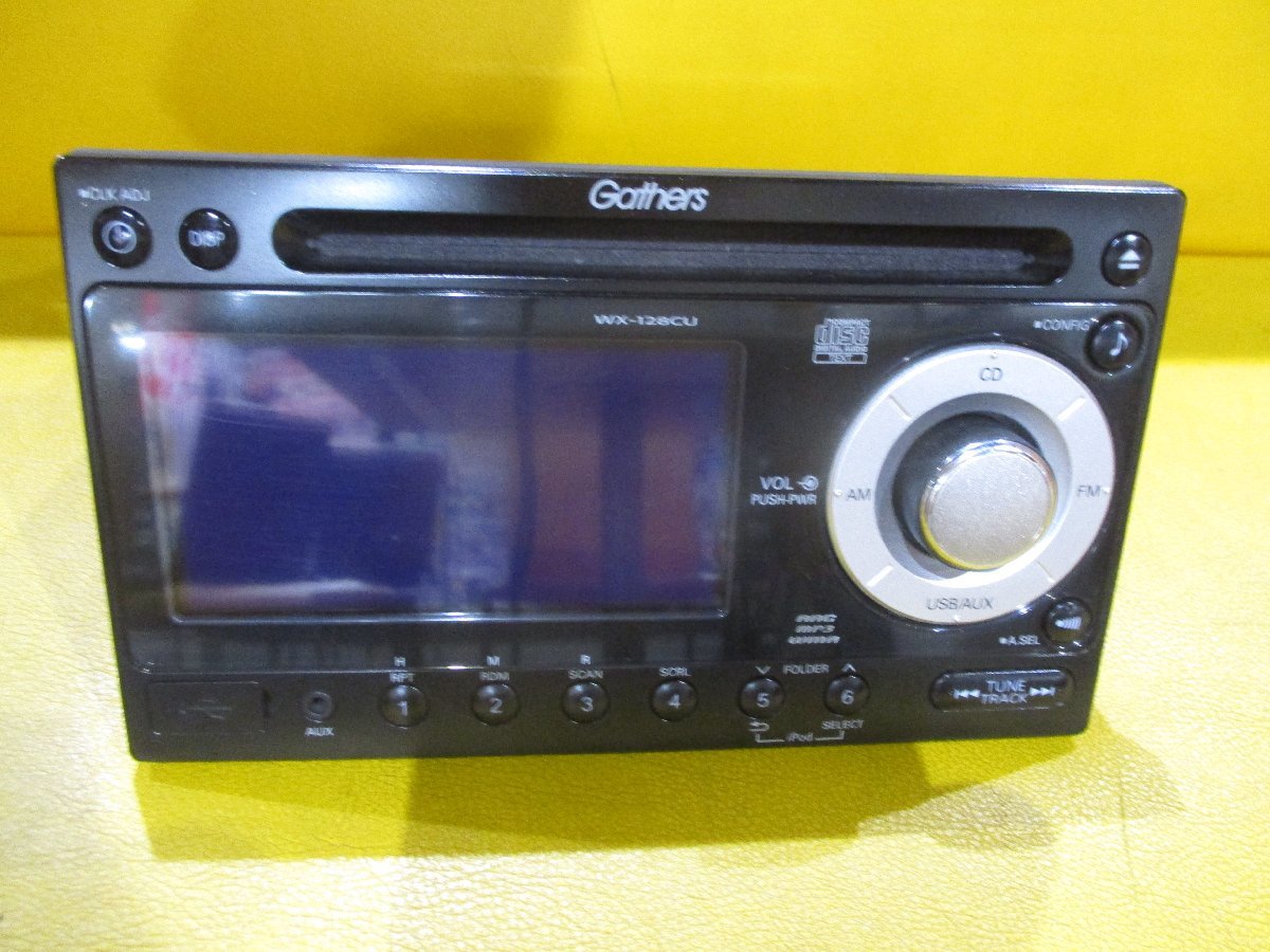 動作確認済み中古★ホンダ純正 Gathers(ギャザーズ) カーオーディオ★WX-128CU★AUX/CDプレーヤー/iPod/USB/AM/FM/三洋電機製★即納_画像1