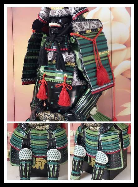 ** armour have on black thread . two sheets trunk armor . attaching life-size handmade high class goods 10 free shipping 